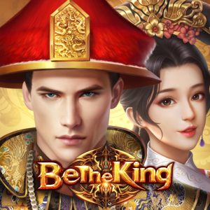 Be The King